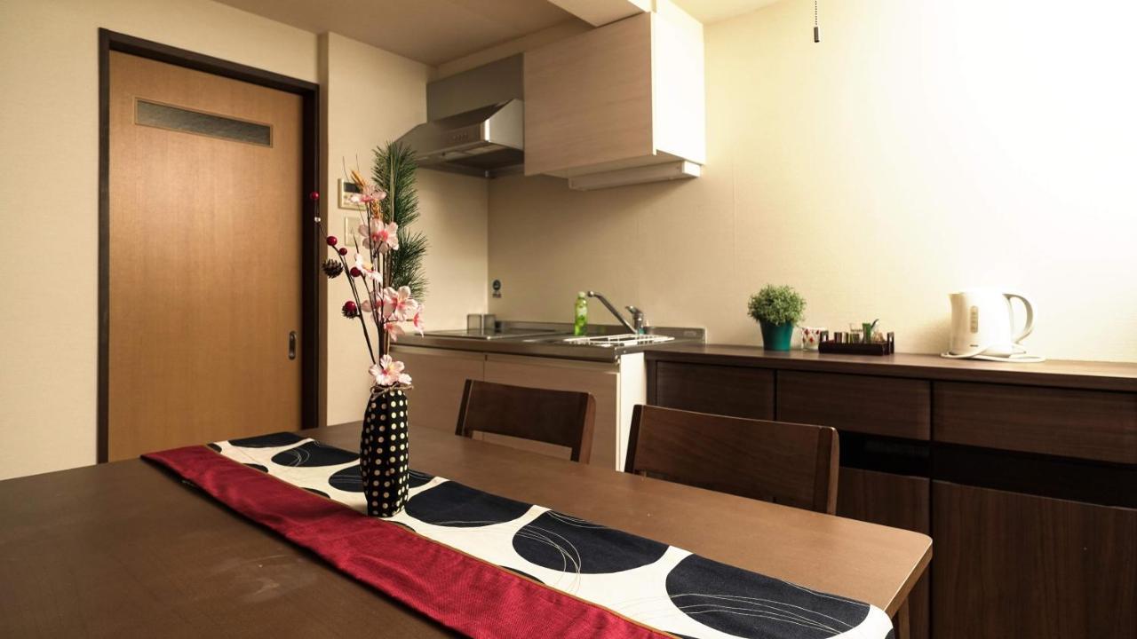 Kamon Inn Akitsuki Kyoto Eksteriør bilde
